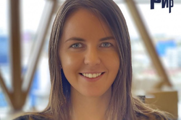 На Урале сменился глава представительства